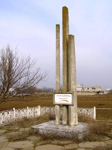 mayfeld-monument